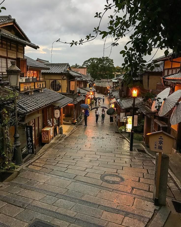 Gion Street
